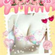 ヒメ日記 2025/02/25 18:29 投稿 みや 人妻本舗愛のしずく名古屋店