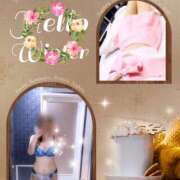 ヒメ日記 2025/03/01 14:16 投稿 みや 人妻本舗愛のしずく名古屋店