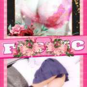 ヒメ日記 2025/03/07 18:29 投稿 みや 人妻本舗愛のしずく名古屋店