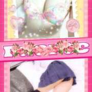 ヒメ日記 2025/03/10 18:29 投稿 みや 人妻本舗愛のしずく名古屋店