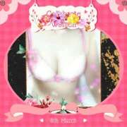 ヒメ日記 2025/03/17 23:53 投稿 みや 人妻本舗愛のしずく名古屋店