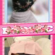 ヒメ日記 2025/03/31 18:23 投稿 みや 人妻本舗愛のしずく名古屋店