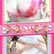 ヒメ日記 2025/04/11 14:58 投稿 みや 人妻本舗愛のしずく名古屋店