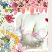 ヒメ日記 2025/04/14 18:21 投稿 みや 人妻本舗愛のしずく名古屋店