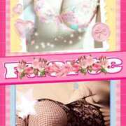 ヒメ日記 2025/04/18 18:15 投稿 みや 人妻本舗愛のしずく名古屋店