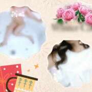 ヒメ日記 2025/04/21 18:46 投稿 みや 人妻本舗愛のしずく名古屋店