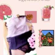 ヒメ日記 2025/05/13 14:39 投稿 みや 人妻本舗愛のしずく名古屋店