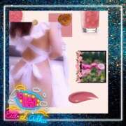 ヒメ日記 2025/06/09 18:37 投稿 みや 人妻本舗愛のしずく名古屋店