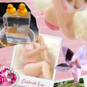 ヒメ日記 2025/07/12 18:47 投稿 みや 人妻本舗愛のしずく名古屋店