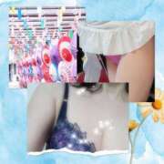 ヒメ日記 2025/08/19 21:31 投稿 みや 人妻本舗愛のしずく名古屋店