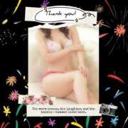 ヒメ日記 2025/10/04 05:17 投稿 みや 人妻本舗愛のしずく名古屋店