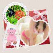 ヒメ日記 2025/10/14 04:08 投稿 みや 人妻本舗愛のしずく名古屋店