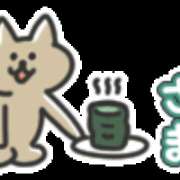 ヒメ日記 2025/03/24 20:08 投稿 せんり 人妻本舗愛のしずく名古屋店