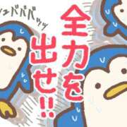 ヒメ日記 2025/07/09 14:15 投稿 せんり 人妻本舗愛のしずく名古屋店