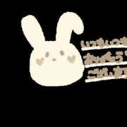 せんり いつも★ 人妻本舗愛のしずく名古屋店