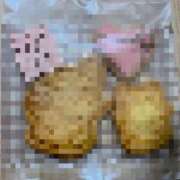 ヒメ日記 2025/02/07 22:27 投稿 りの 人妻本舗愛のしずく名古屋店