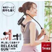 ヒメ日記 2025/03/03 09:59 投稿 りの 人妻本舗愛のしずく名古屋店