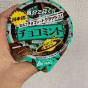 ヒメ日記 2025/03/15 22:04 投稿 りの 人妻本舗愛のしずく名古屋店