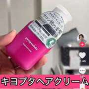 ヒメ日記 2025/04/10 19:23 投稿 りの 人妻本舗愛のしずく名古屋店