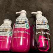 ヒメ日記 2025/04/14 14:29 投稿 りの 人妻本舗愛のしずく名古屋店