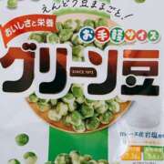 ヒメ日記 2025/05/02 20:29 投稿 りの 人妻本舗愛のしずく名古屋店