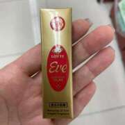 ヒメ日記 2025/06/01 21:51 投稿 りの 人妻本舗愛のしずく名古屋店