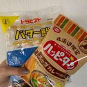 ヒメ日記 2025/08/05 13:00 投稿 りの 人妻本舗愛のしずく名古屋店