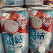 ヒメ日記 2025/08/12 21:25 投稿 りの 人妻本舗愛のしずく名古屋店