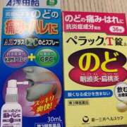ヒメ日記 2025/08/25 17:57 投稿 りの 人妻本舗愛のしずく名古屋店
