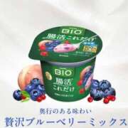 ヒメ日記 2025/08/29 10:09 投稿 りの 人妻本舗愛のしずく名古屋店