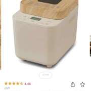 ヒメ日記 2025/10/27 17:30 投稿 りの 人妻本舗愛のしずく名古屋店