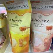 ヒメ日記 2025/11/22 16:58 投稿 りの 人妻本舗愛のしずく名古屋店