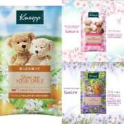 ヒメ日記 2026/01/24 00:45 投稿 りの 人妻本舗愛のしずく名古屋店