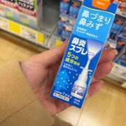 ヒメ日記 2026/02/12 16:02 投稿 りの 人妻本舗愛のしずく名古屋店