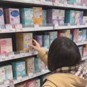 ヒメ日記 2026/02/20 17:01 投稿 りの 人妻本舗愛のしずく名古屋店