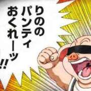 ヒメ日記 2026/03/14 12:02 投稿 りの 人妻本舗愛のしずく名古屋店