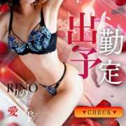 ヒメ日記 2026/03/28 19:02 投稿 りの 人妻本舗愛のしずく名古屋店