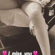 ヒメ日記 2026/01/18 18:45 投稿 みなこ 人妻本舗愛のしずく名古屋店