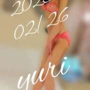 ヒメ日記 2025/02/26 19:23 投稿 ゆり 人妻本舗愛のしずく名古屋店