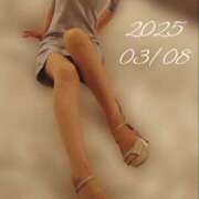 ヒメ日記 2025/03/08 18:49 投稿 ゆり 人妻本舗愛のしずく名古屋店