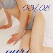 ヒメ日記 2025/03/08 20:51 投稿 ゆり 人妻本舗愛のしずく名古屋店