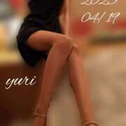 ヒメ日記 2025/04/19 19:02 投稿 ゆり 人妻本舗愛のしずく名古屋店