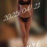 ヒメ日記 2025/04/21 21:20 投稿 ゆり 人妻本舗愛のしずく名古屋店