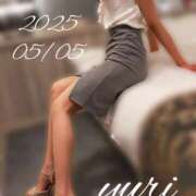 ヒメ日記 2025/05/05 19:07 投稿 ゆり 人妻本舗愛のしずく名古屋店