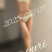 ヒメ日記 2025/06/07 23:27 投稿 ゆり 人妻本舗愛のしずく名古屋店