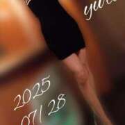 ヒメ日記 2025/07/28 19:11 投稿 ゆり 人妻本舗愛のしずく名古屋店