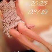 ヒメ日記 2025/08/15 19:20 投稿 ゆり 人妻本舗愛のしずく名古屋店