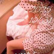 ヒメ日記 2025/10/31 19:18 投稿 ゆり 人妻本舗愛のしずく名古屋店