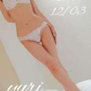 ゆり 予報では 人妻本舗愛のしずく名古屋店