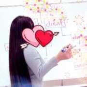 ヒメ日記 2025/04/09 13:12 投稿 もなみ 人妻本舗愛のしずく名古屋店